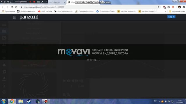 Где скачать интро для канала смотреть онлайн