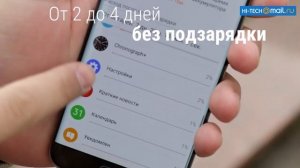 Обзор Samsung Gear S3 Frontier: очень умные часы по цене смартфона
