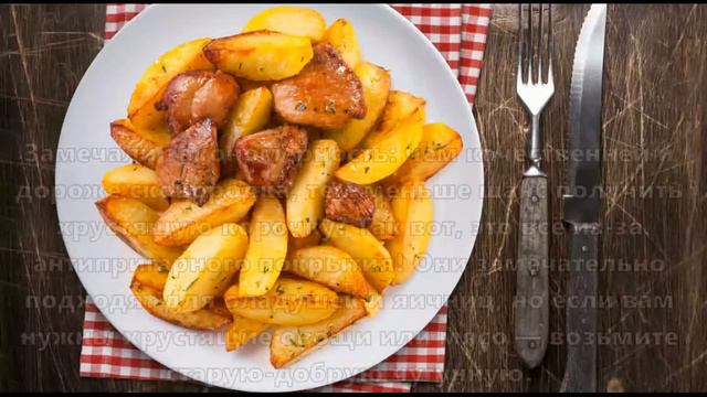 Кулинарные лайфхаки #3 | Culinary Lifkhaki # 3 смотреть онлайн