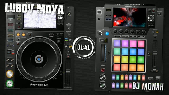 Dj Монах Любовь Моя смотреть онлайн