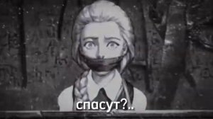 Зайчик 4 эпизод, смерть Кати #зайчикигра #новелла #Катя