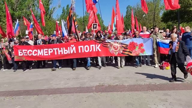 Бессмертный Полк - Херсон, Украина - 9 мая 2022 - День Победы