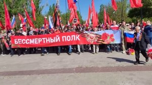 Бессмертный Полк - Херсон, Украина - 9 мая 2022 - День Победы