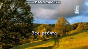 Обзор на диск Караоке для детей. Диск 1 ???