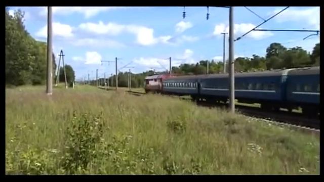 Поезд Минск Одесса 2 смотреть онлайн