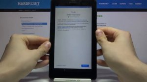 Первоначальная настройка Lenovo Tab E7 / Как настроить Lenovo Tab E7 при первом запуске?