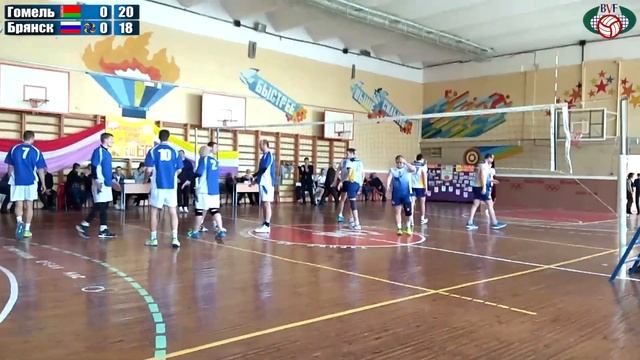 Волейбол 2018. XXIV СШ60. Гомель-Брянск. Финал смотреть онлайн