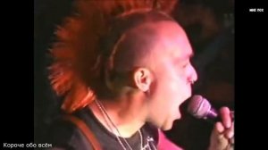 The Exploited