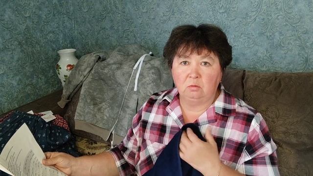 Посылка с ,,Любимого Василька,, .Распаковка и примерка.