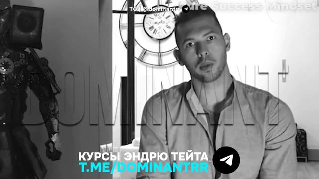 Эндрю Тейт Как Мыслить Правильно часть 4 (перевод на русском ) смотреть онлайн