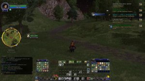 Незваные гости (The Lord of the Rings Online)