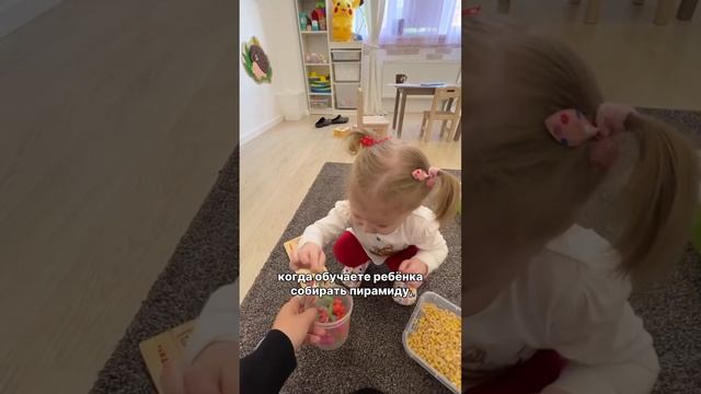 КАК СОСТАВИТЬ ПЛАН ЗАНЯТИЙ ПО ЗАПУСКУ РЕЧИ? #логопед #запускречи #логопедия #логопедическиезанятия
