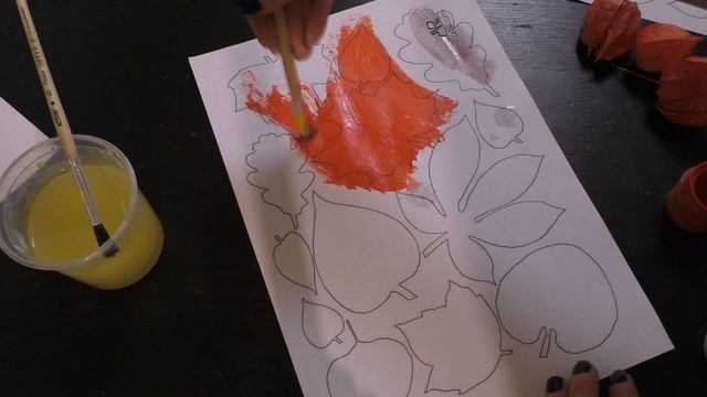 МК - осенние листья из бумаги смотреть онлайн