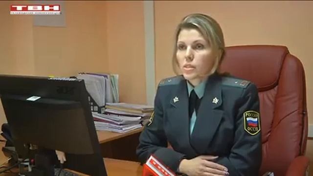 Судебные приставы Новокузнецк. Номер судебного пристава новокузнецк. Судебные приставы Новокузнецк.
