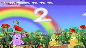 Лунтик мультик - учит цифры часть 7