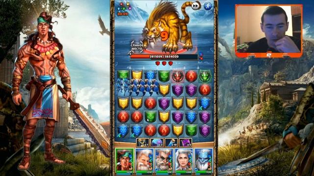 Редкий титан. Дракон-Петух. смотреть онлайн