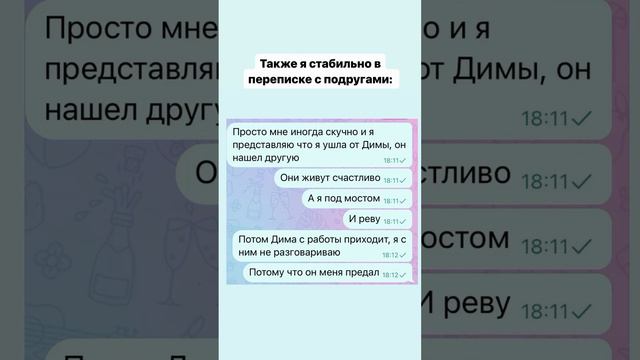 Тг-канал с прогнозами «Что-то там с Кристиной Голубевой» #чакральныекубики #астрологическиекубики