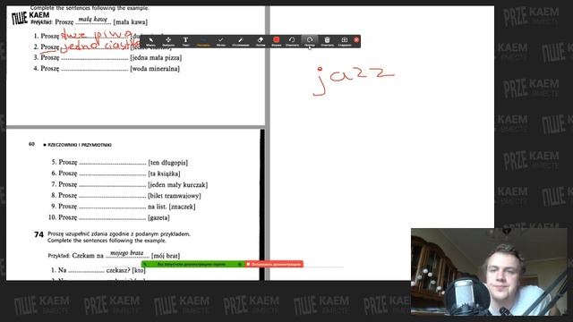 Винительный падеж польского языка смотреть онлайн