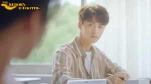 Течение чудесного времени 1 сезон 20 серия