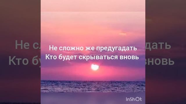 текст к песне 💫я люблю тебя.С тобой хотел прожить💫 смотреть онлайн