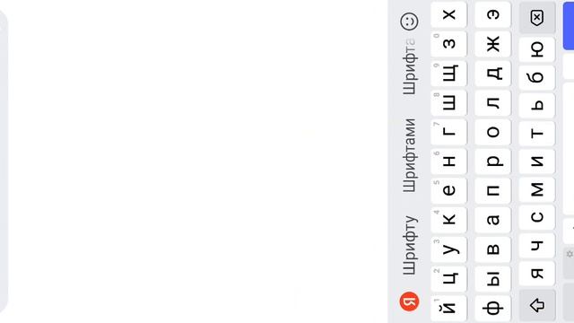 Шрифты для ников! Как украсить и заделать лучше сов никнейм Бравл старс смотреть онлайн