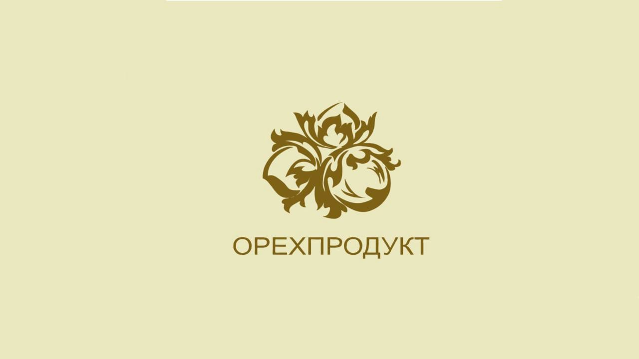 «ОрехПродукт» | Пищевое производство