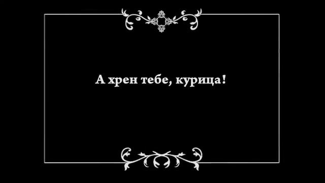 Немое Кино