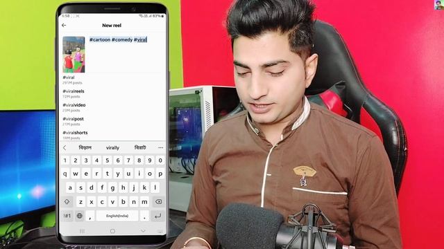 Ads On Reels से Lakho कमाओ इस 1 ट्रिक से करो Viral ?| facebook pe reels viral kaise kare 2023 смотреть онлайн