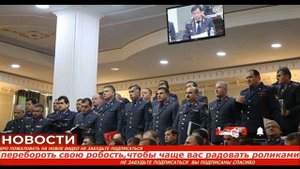 ❗️Рахмон сменил руководство МВД, ГКНБ и КЧС Таджикистана.