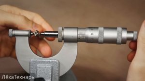 Измерительный инструмент и как им пользоваться