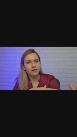 Не бросай этот путь. Не разочаровывайся преждевременно. Научись себе доверять #shorts