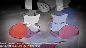 Песня Фриск