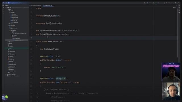 Все про PHP attributes