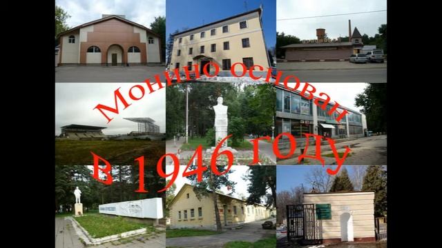 Обзор достопримечательностей городов Московской области. Моё родное Подмосковье