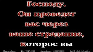109. Он знает всё. Проповеди Чарльза Сперджена в видеоформате