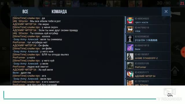 Встречается тил велю смотреть онлайн