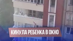 Люди бросали из окон детей и прыгали сами, спасаясь от страшного пожара