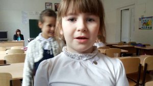 44 школа город Севастополь. 1 Б класс.(3)