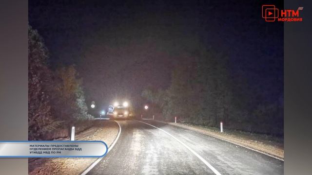 Тревожная кнопка 13 сентября смотреть онлайн