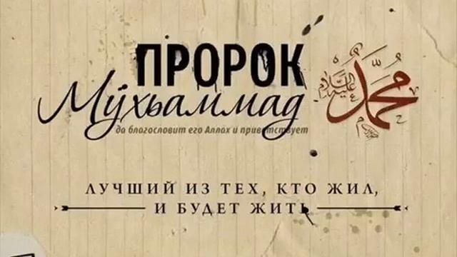 ХАДИС ДОРОЖЕ ЗОЛОТА смотреть онлайн