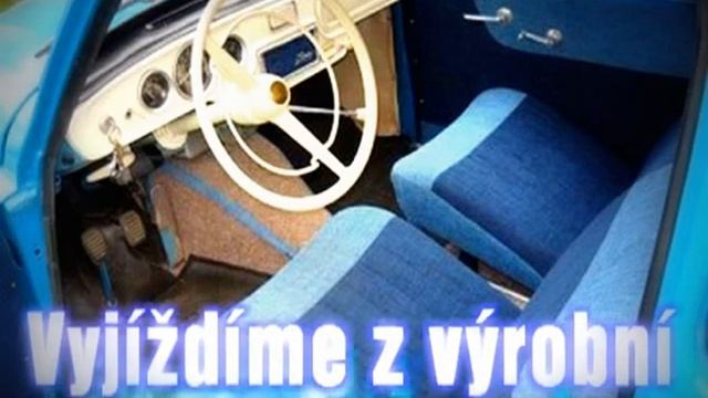 Škoda Octavia 1963 смотреть онлайн