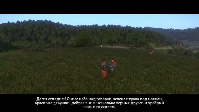 Kingdom Come Deliverance - прохождение [85] - русские субтитры