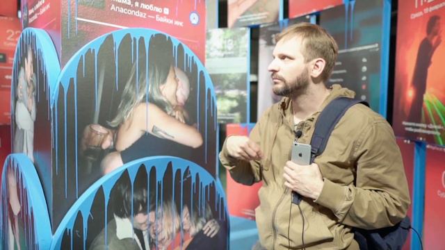 Авторская видео-экскурсия по выставке-инсталляции Игоря Самолёта «End to end».