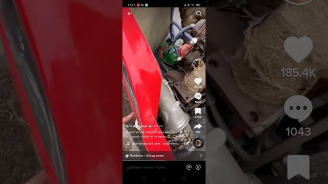 супер ваз от Насти а с вас подписка смотреть онлайн