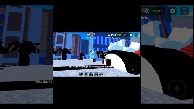 Прохожу медиум в туалет тавер дефенс от 1 лица смотреть онлайн