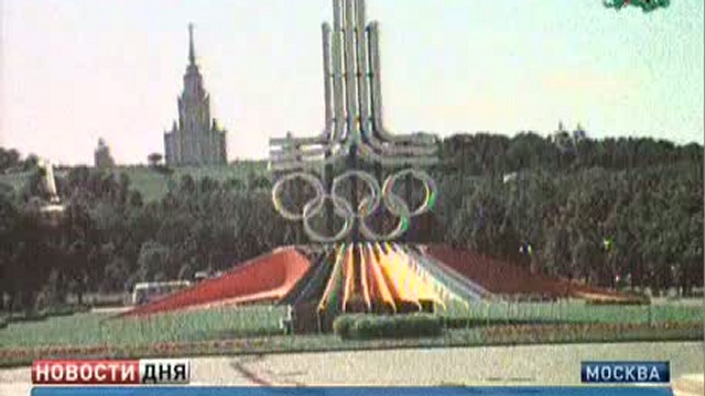 М.Тэтчер хотела сорвать Олимпийские игры-80 в Москве