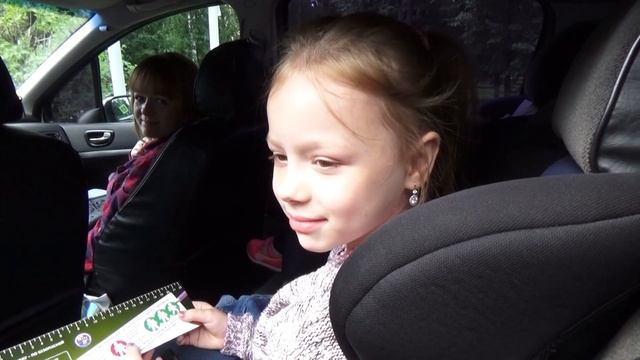 Рейд гибдд г.Железнодорожный 09.07.2016 смотреть онлайн