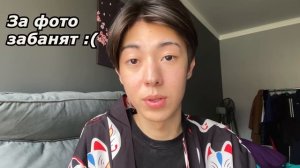 10 ФАКТОВ О КОРЕЕ ДЛЯ РУССКОГО