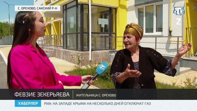 История жизни реабилитированной Февзие Зекерьяевой