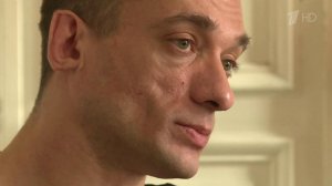 В действиях художника-акциониста Петра Павленского французская пресса учуяла "русский след"